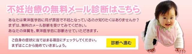 左クリックしてください 左クリックしてください