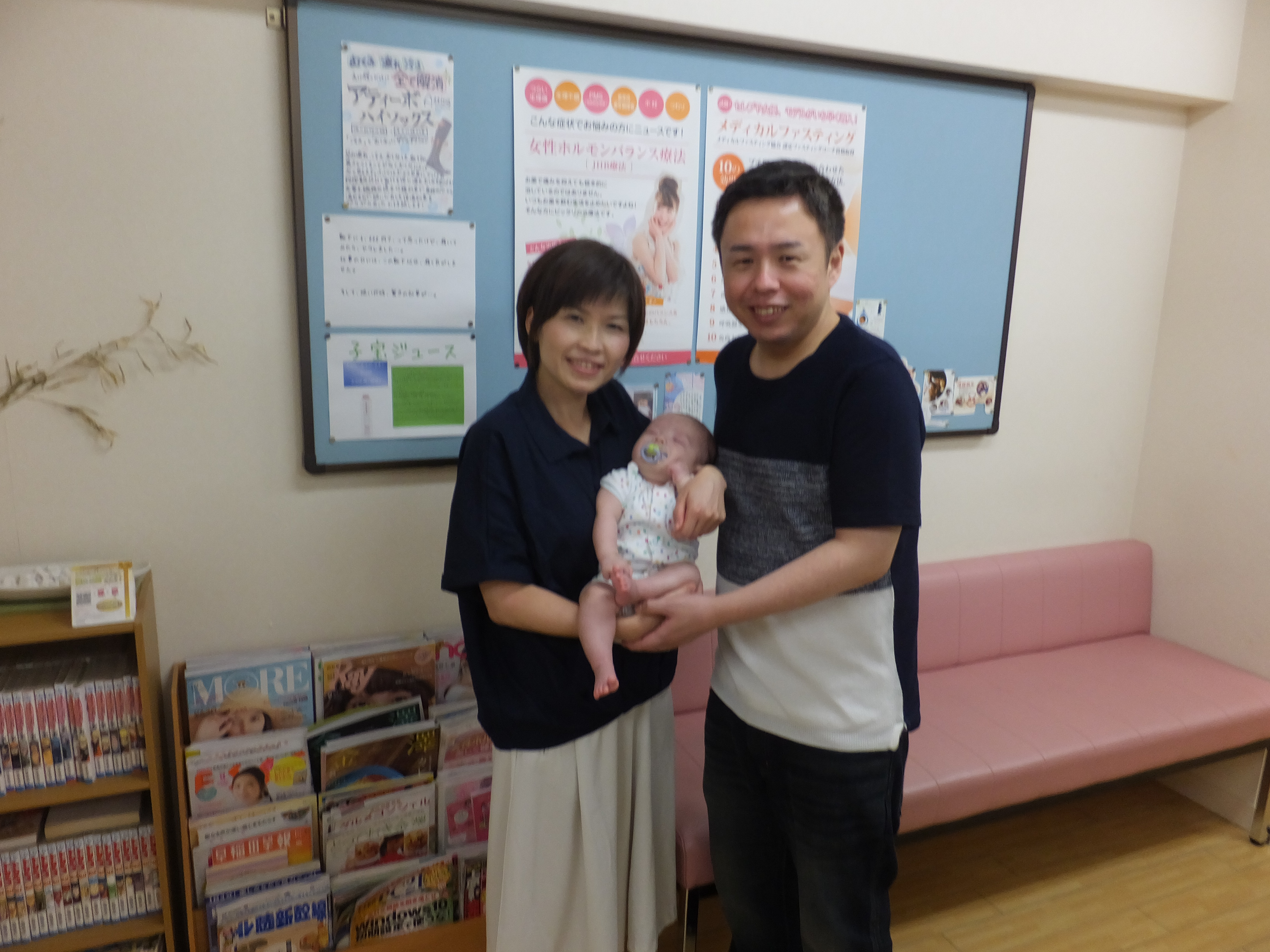 いぶき君とNさんご夫妻