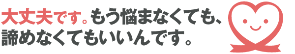 画像の説明 画像の説明
