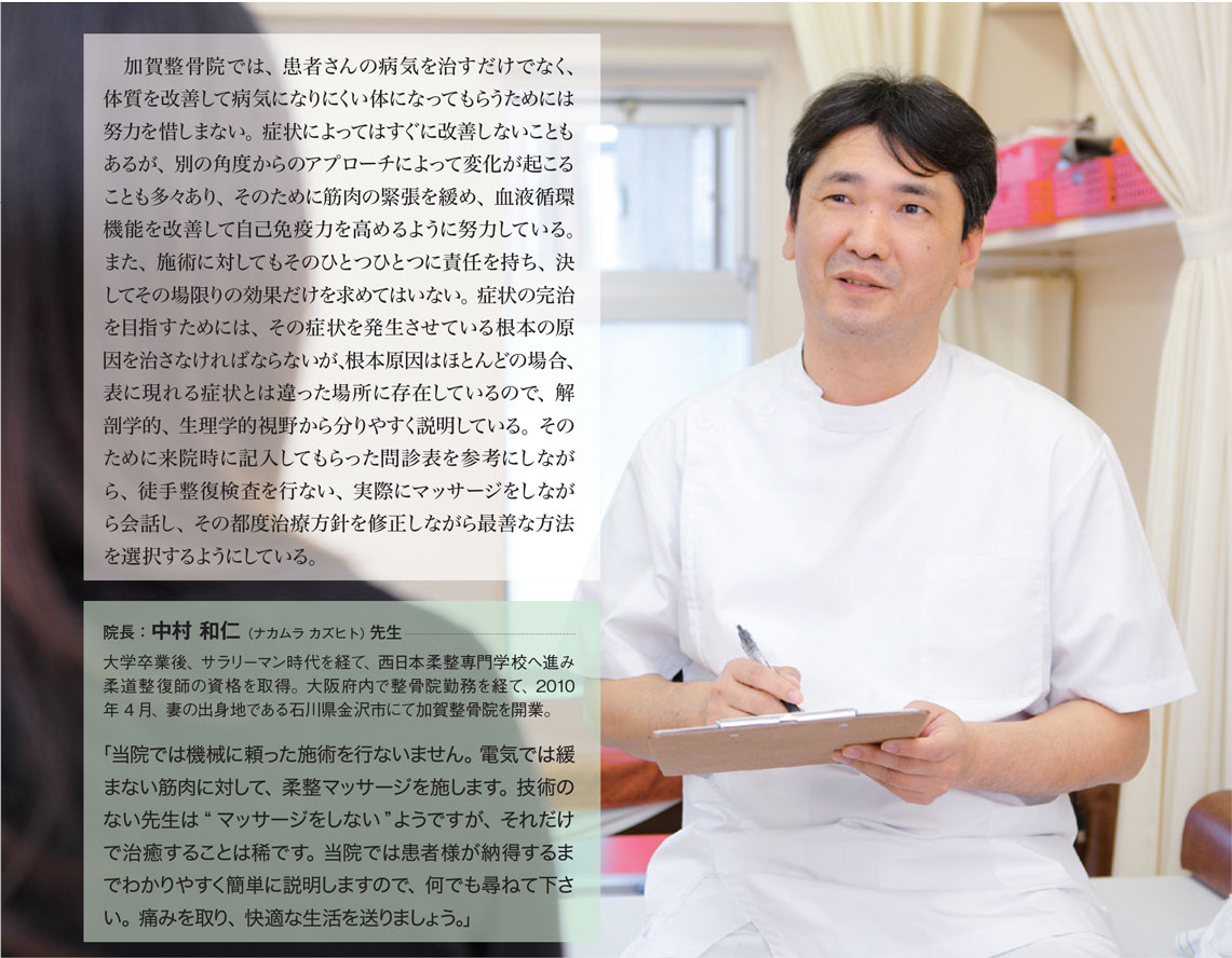 画像の説明 画像の説明